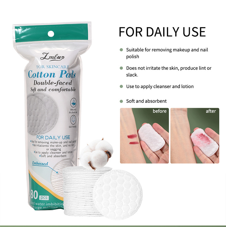 LMLTOP 80pcs embossed circular cotton pads for makeup SY452详情5