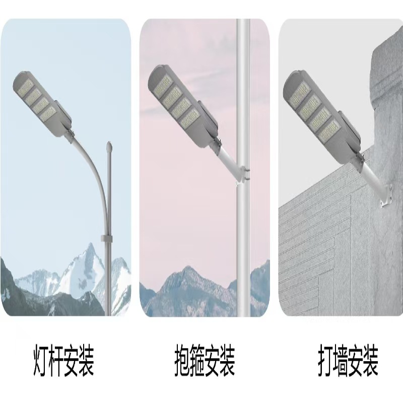 led die-cast municipal power solar street lamp head, outdoor municipal engineering lighting street lamp module, high-pole lighting lamp pic 3