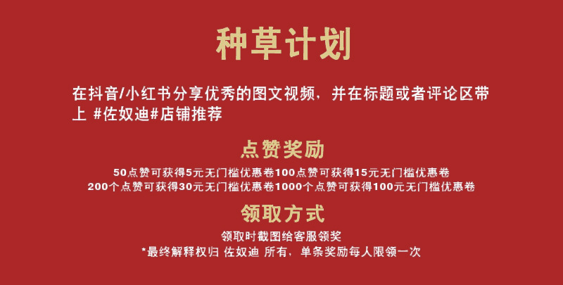 篮球袜男士纯棉春夏季男生潮中筒运动防臭吸汗防脚气长筒学生男袜详情3