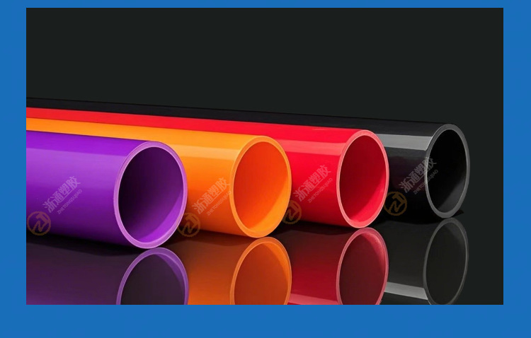 PVC红色水管UPVC硬质塑料给水管鱼缸水族箱20管件25配件32 40 50详情10