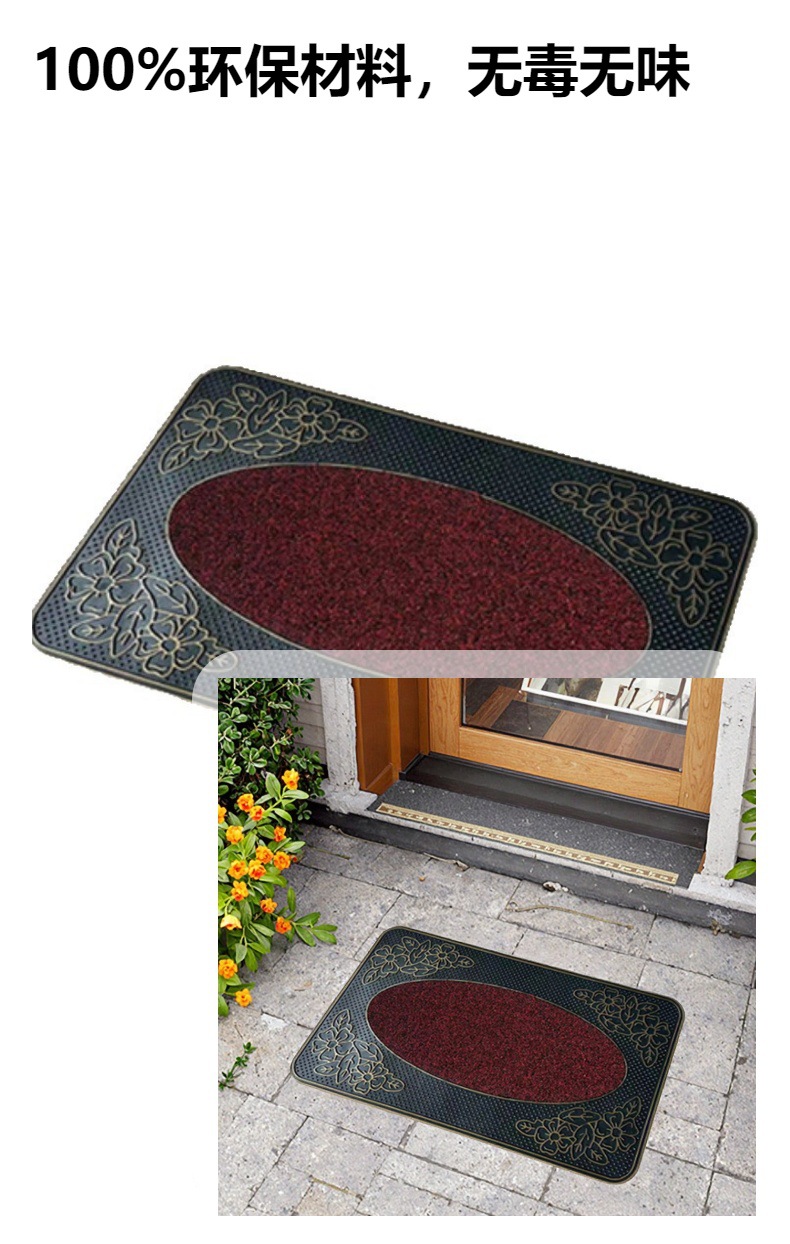 Rubber floor MATS, door MATS, entrance door carpets, anti-slip foot MATS, European, Chinese, Nordic style, wear-resistant and dirt-resistant carpets pic 3