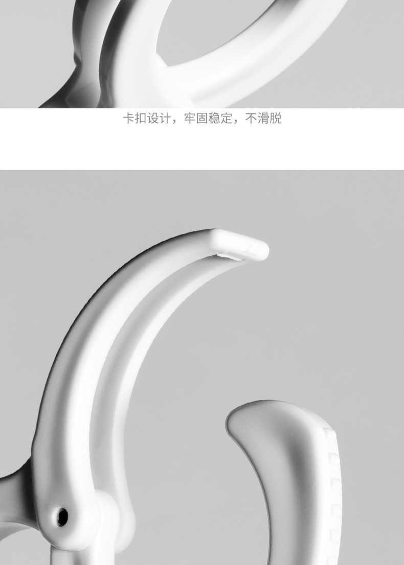 New S-shaped multi-functional movable plastic hook, snap-on horizontal bar clothes drying hook, white simple style hook pic 12