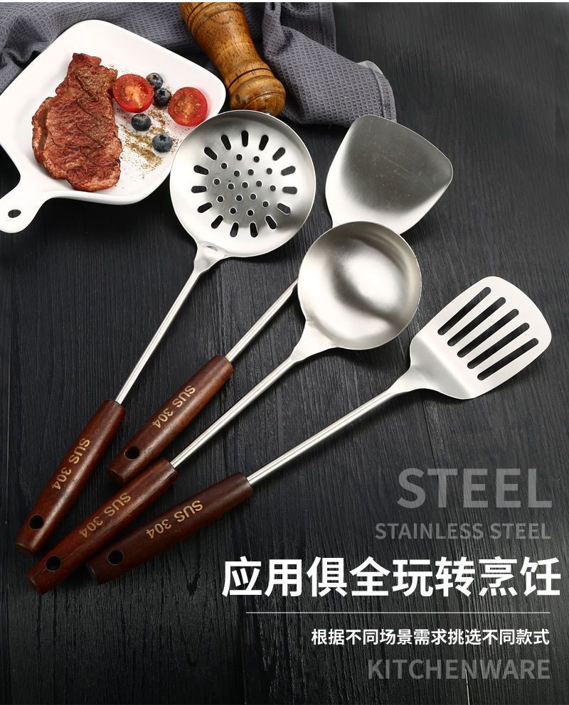 304 stainless steel spatula for household kitchen, thickened iron frying spatula, strainer, wooden handle, anti-scald kitchenware set pic 3