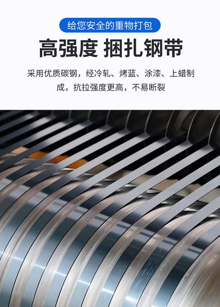 FireShot Capture 331 - 科技风数码电子