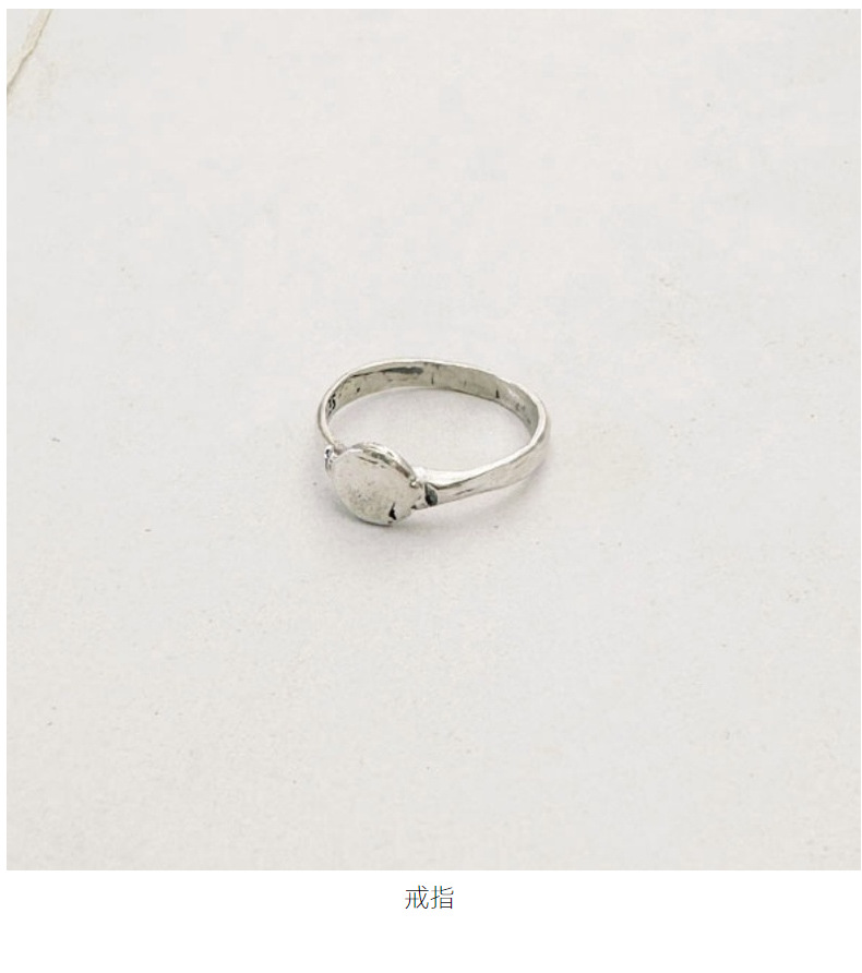 S925纯银韩版小众设计感复古做旧戒指韩系简约博主款个性指环批发详情1