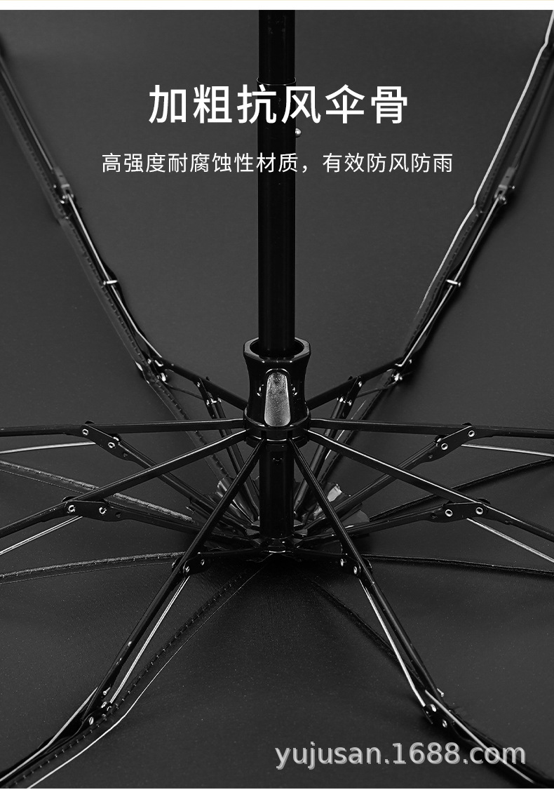 胶囊五折伞迷你小巧便携晴雨两用防晒防紫外线女太阳遮阳定制logo详情12