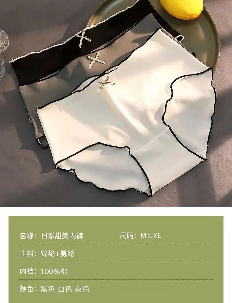 冰丝内裤女冷淡风少女中腰日系抗菌学生性感夏季超薄三角裤女批发详情17
