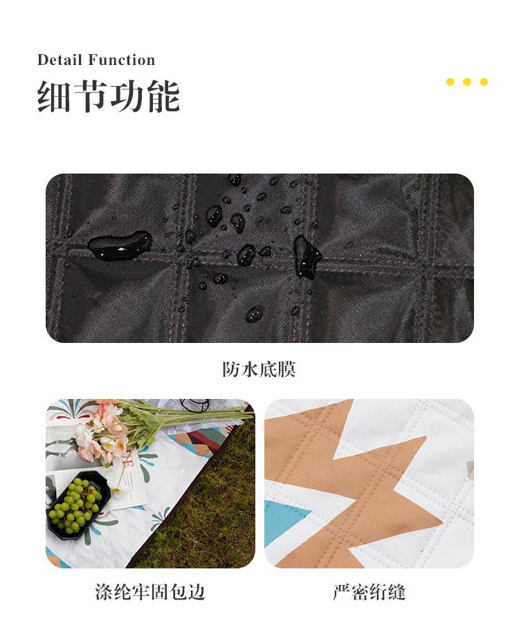超声波可机洗防潮防硌地垫野营睡垫户外露营防水加厚民族风野餐垫详情23