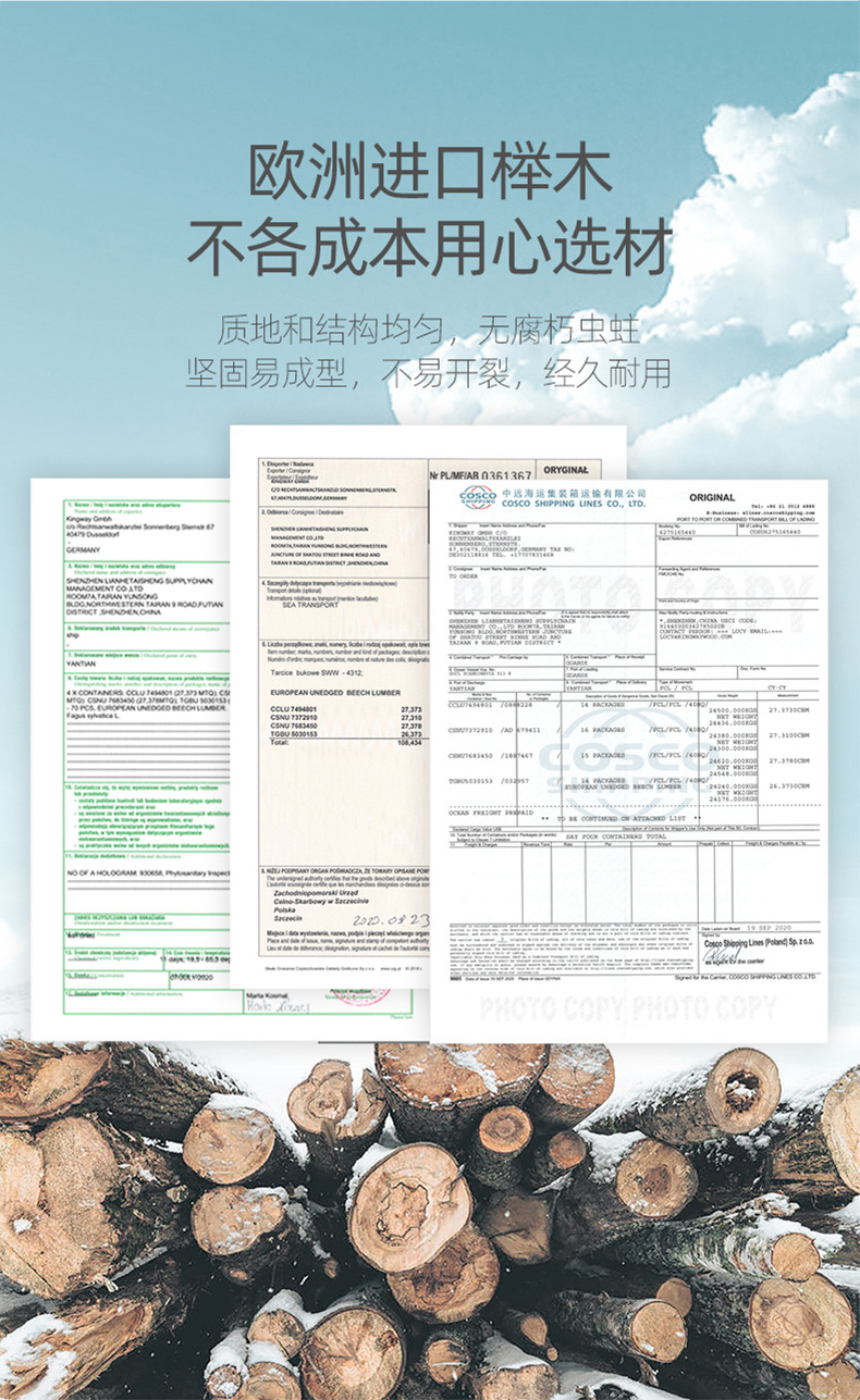启蒙数字积木幼儿益智教具儿童早教学习模型2-6岁蒙氏玩具拼搭积木详情3