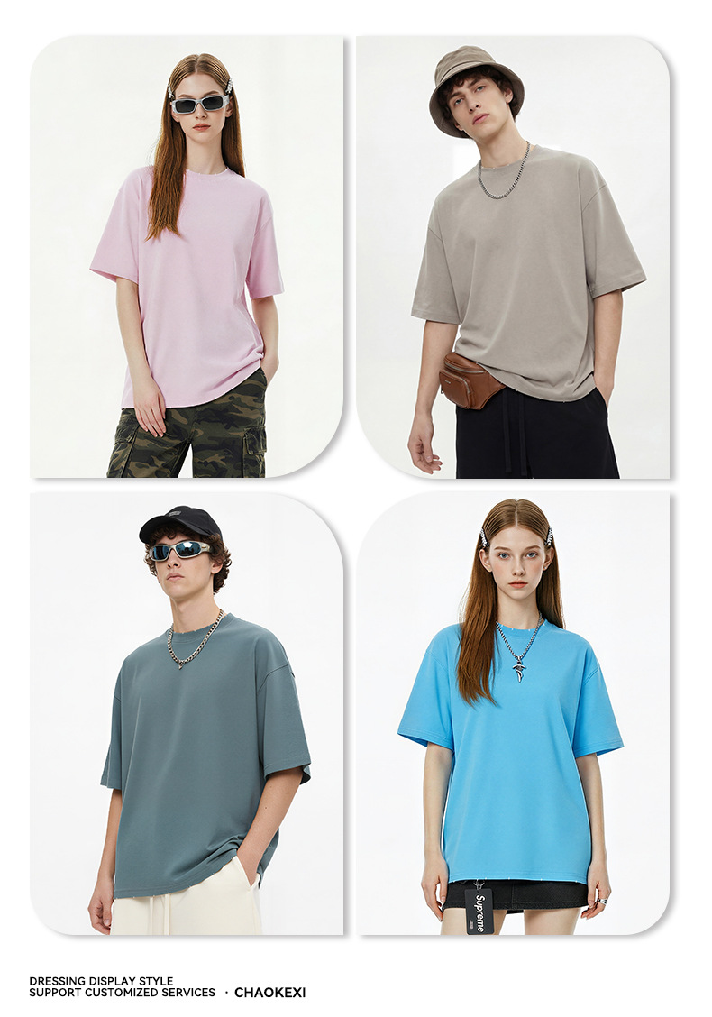 CKX2026 Summer Wholesale trendy brand loose and trendy Solona cool fabric solid color short-sleeved T-shirt for boys pic 22