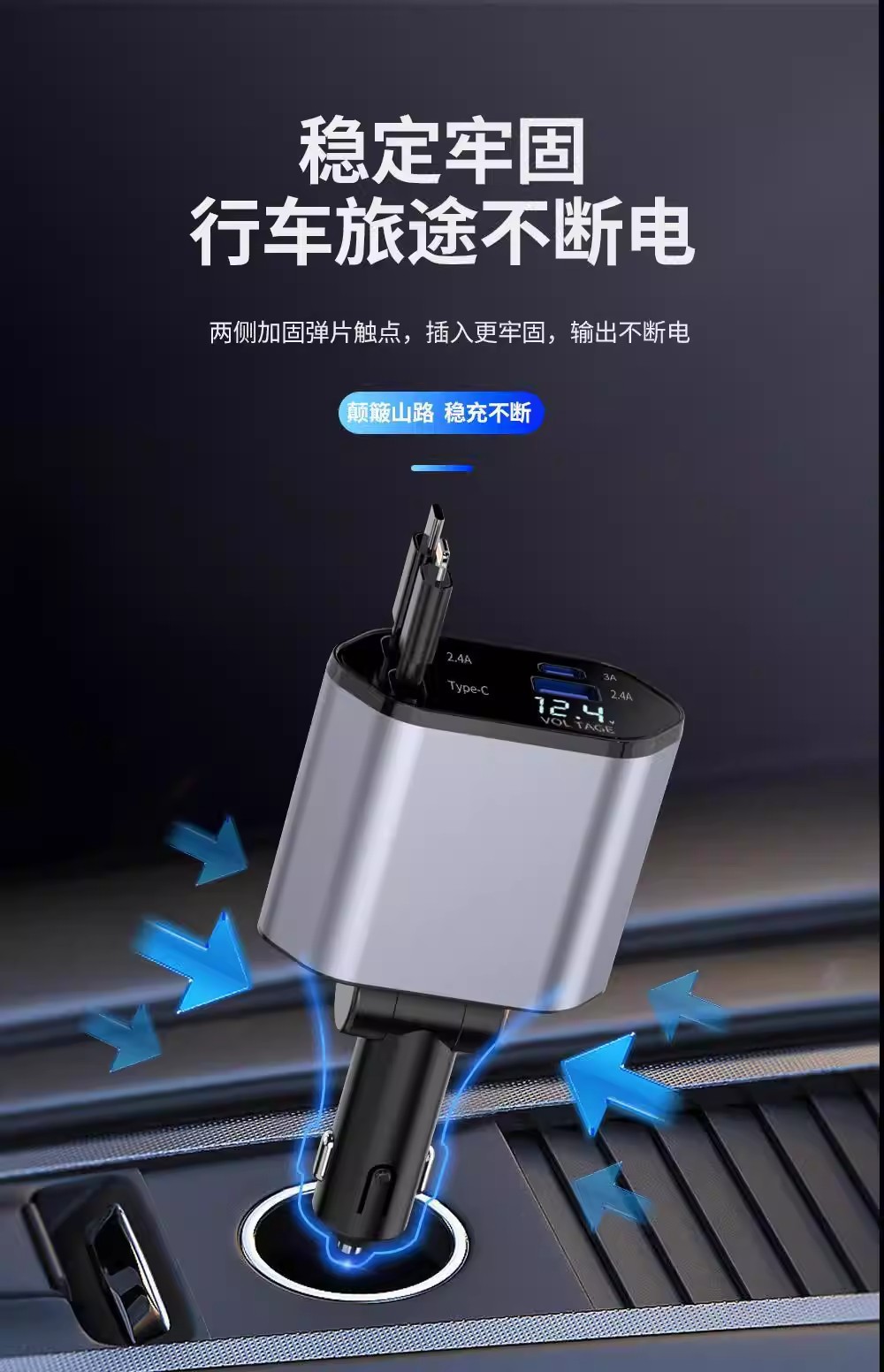 6A car charger, 120W super fast charging, multi-functional cigarette lighter, adapter, USB adapter, PD four-in-one pic 15