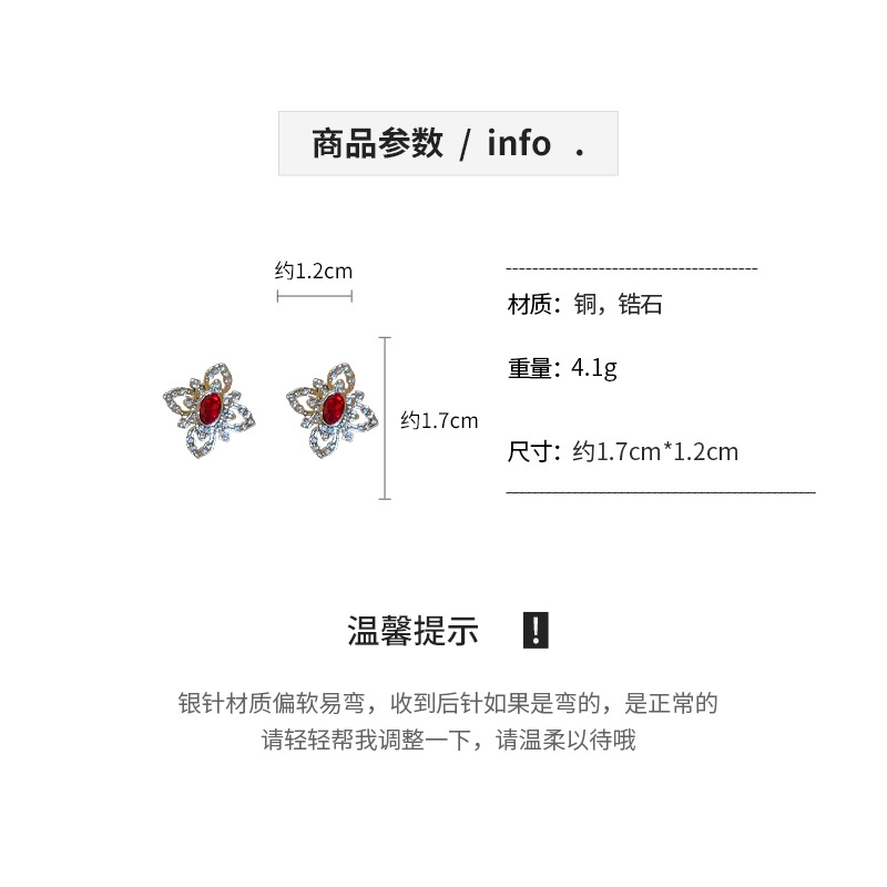 银针新款银色锆石菱形花朵耳钉个性冷淡风耳环时尚中古风耳饰批发详情3