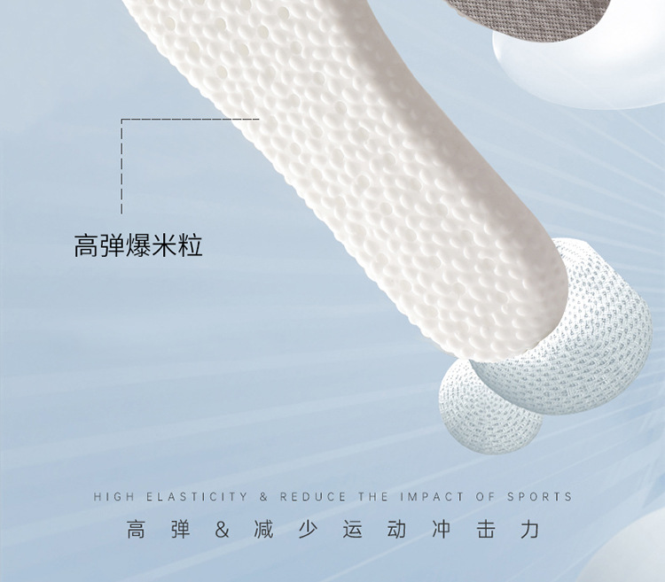 The sports insoles are made of PU, which are highly elastic, shock-absorbing, antibacterial, deodorizing, breathable, sweat-absorbing and comfortable. The white sneakers are fully padded with a pot-like feel pic 4