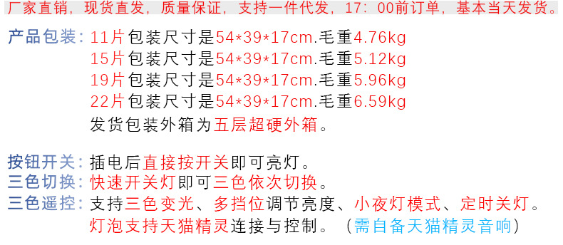 网红草裙灯落地灯客厅沙发旁氛围灯卧室高级感轻奢立式台灯装饰灯详情2
