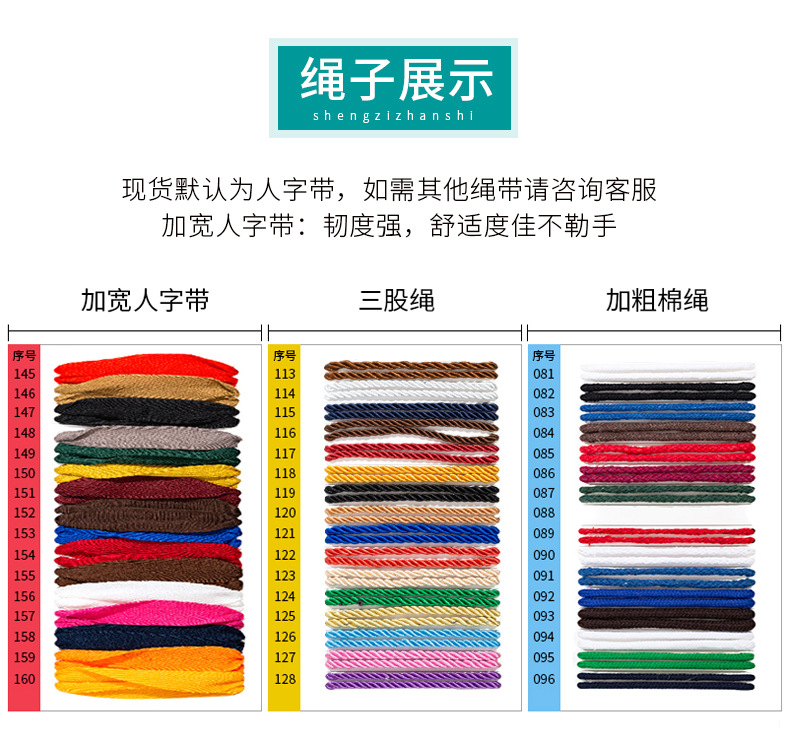 Paper bags in stock, clothing store handbags, high-end thickened gift packaging bags, Christmas gift bags, customized with logo printing pic 24