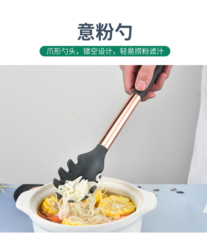 Kitchen knife set, silicone kitchenware, rose gold 18-piece set, cooking knife storage bucket, wooden handle silicone kitchenware set pic 6