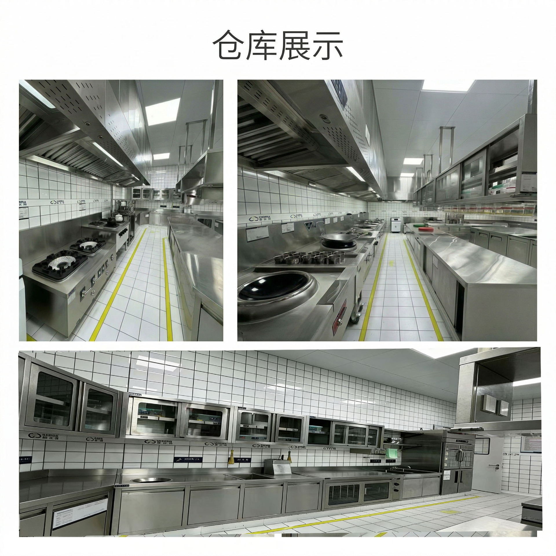 凯平立式商用豪华电热燃气煮面炉连柜座煮面机烫粉烫面多功能分煮详情8