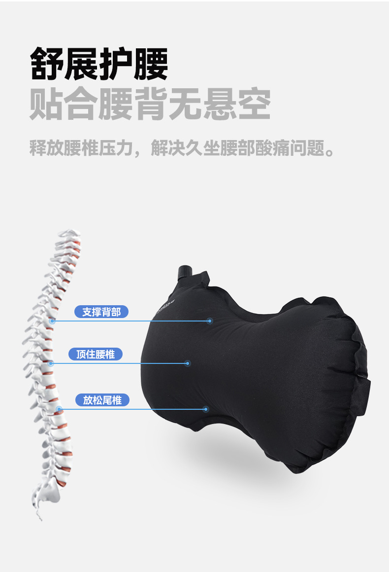 Xanoduji portable sponge backrest for outdoor camping, automatic inflatable simple pillow, multi-purpose bean filling pillow pic 4