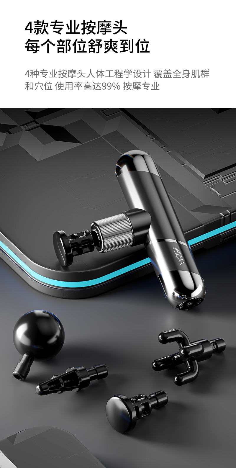 Cross-border fascia gun, LCD touch screen muscle relaxation massage gun, portable rechargeable electric home massager gift pic 11