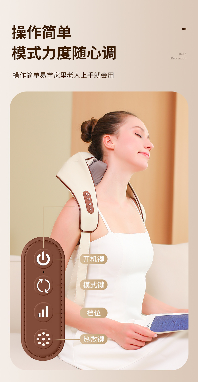 Cross-border shoulder and neck massager, cervical massager, massage the trapezius muscle of the shoulder, cervical multi-functional heating simulation human hand pic 17