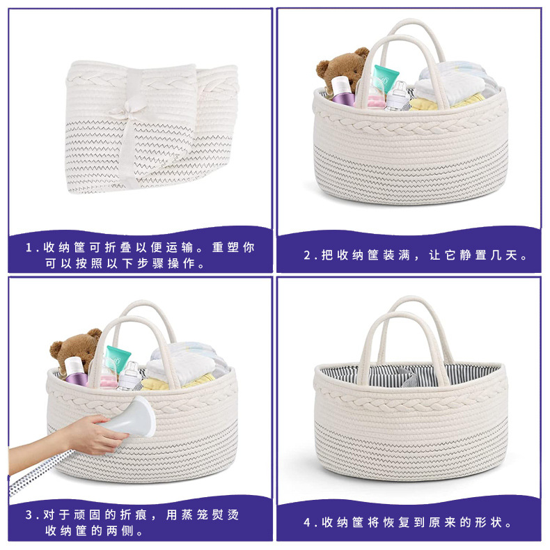 可折尿布收纳蓝宝宝衣物尿布护理便携式分格手提妈咪包棉绳尿布包详情7