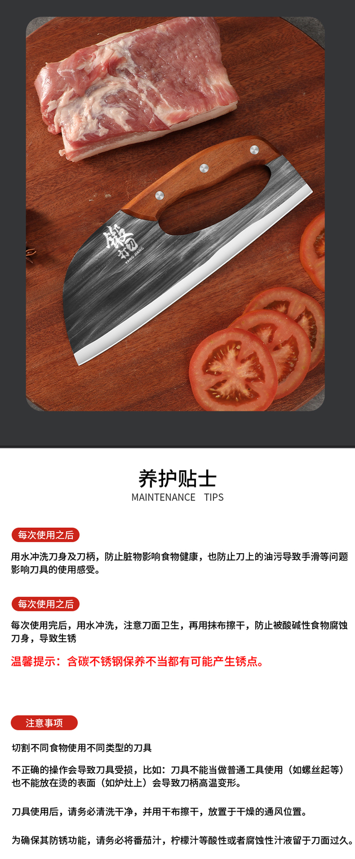 厂家新中式家用省力菜刀厨师切肉切片刀不锈钢锋利厨房面条刀批发详情11