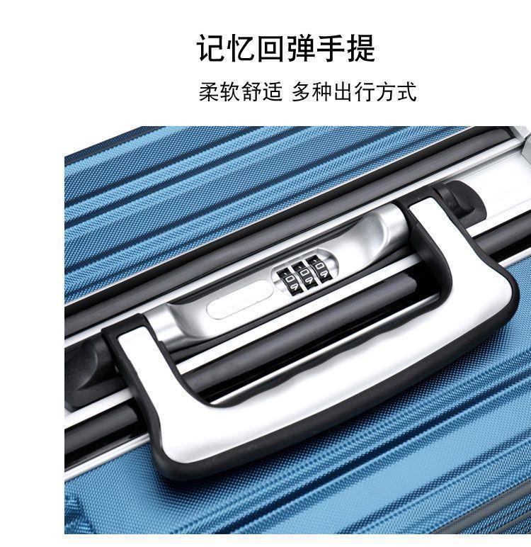 铝框行李箱大容量超大密码箱万向轮旅行箱新款铝框拉杆箱26寸28寸详情17