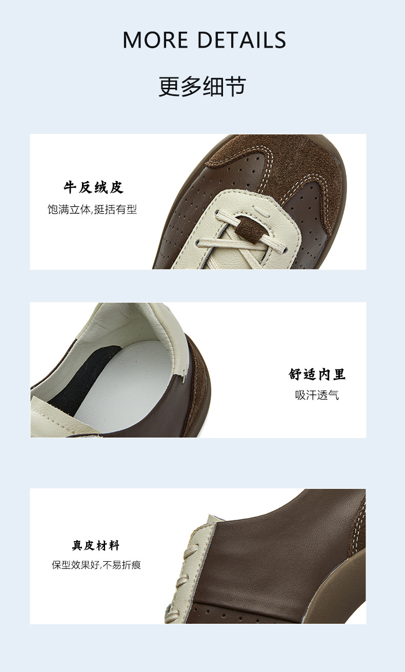 鞋子男款2025新款板鞋潮牌高级感痞帅潮鞋复古小众软底阿甘德训鞋详情4