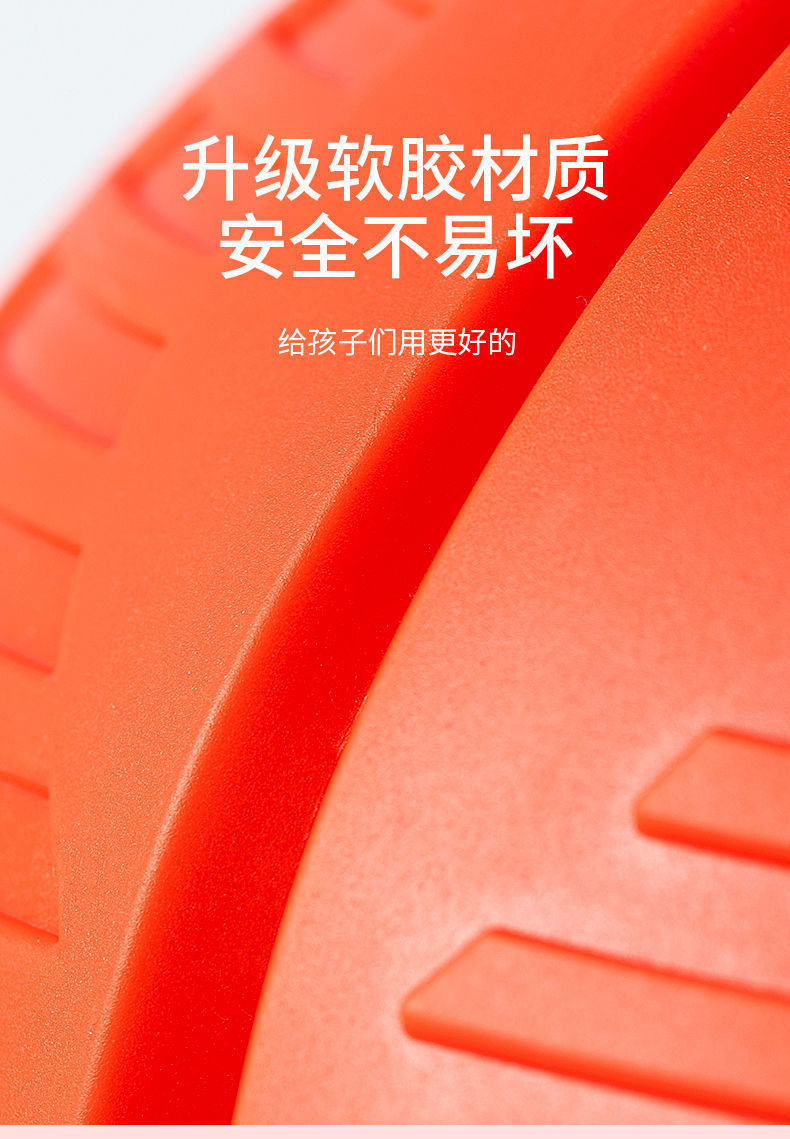 弹力踩踩球魔幻飞碟球脚踩变形球益智儿童室内户外球类玩具摆摊详情8