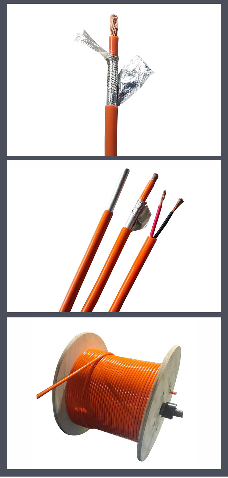 新能源汽车电线XLPE无氧纯铜绝缘高温高压屏蔽电缆EV硅胶线材批发详情19