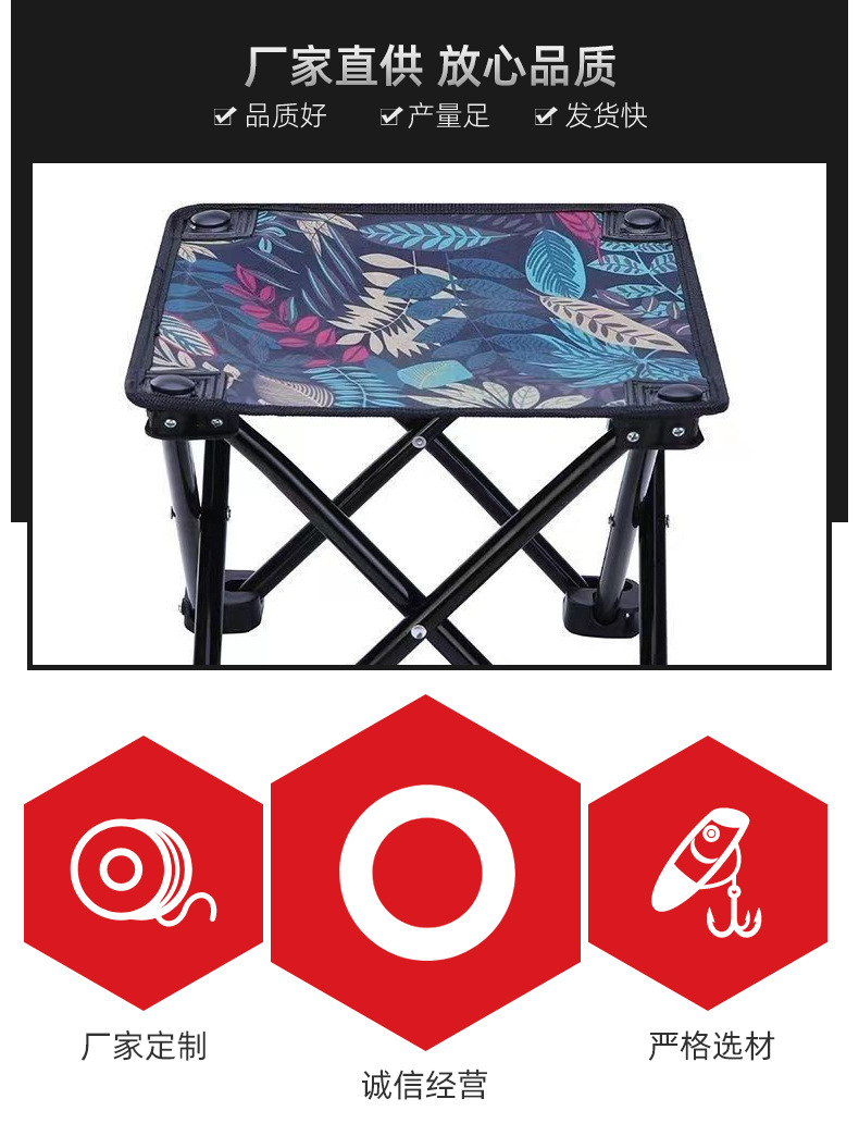 Folding stools for outdoor portable living, camping, fishing, art sketching, beach stools, camping, fishing, small stools wholesale pic 3