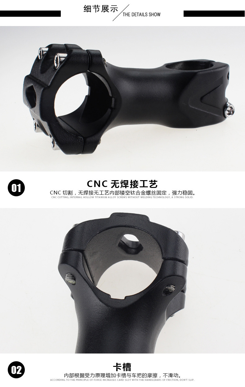 Mountain bike handlebar stand aluminum alloy handlebar head short and long 28.6 handlebar stand pipe road bike modification height increase accessories pic 24