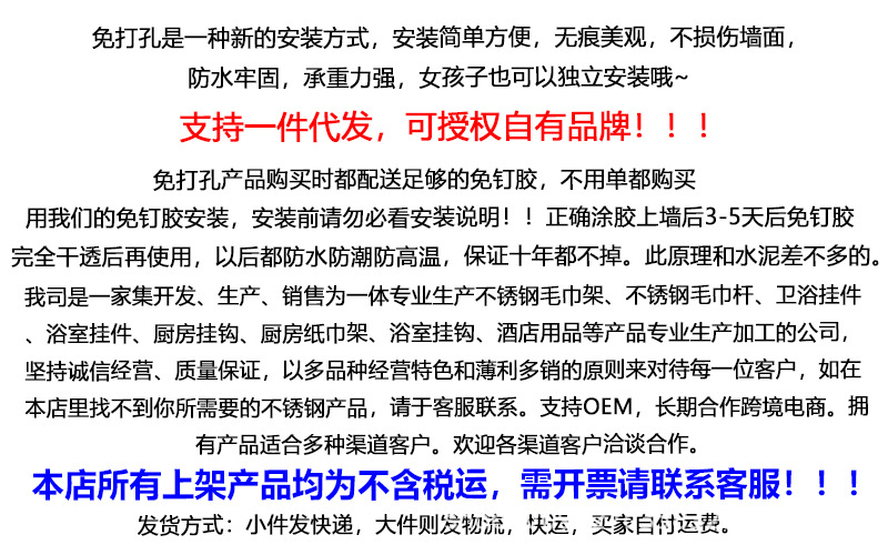 隐形晾衣绳室内免打孔阳台隐形收缩晾衣神器卫生间晾衣架钢丝绳子详情18