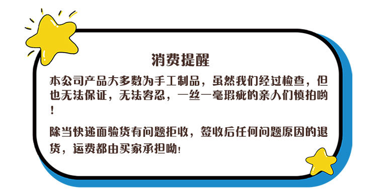 猫猫PAI一缕温暖盲盒卡通可爱桌面树脂摆件多款式搞怪摆件盲盒详情1
