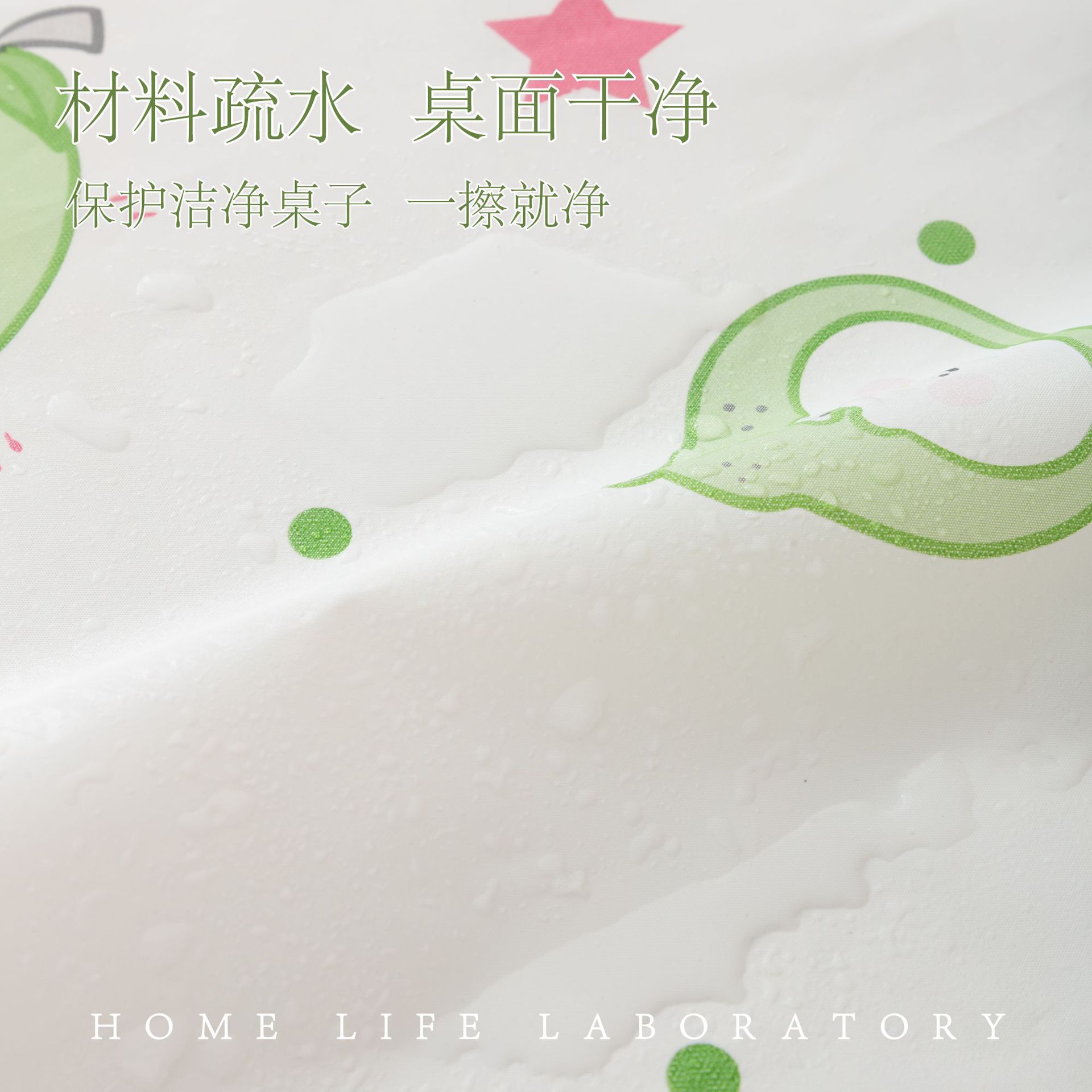 Wholesale of waterproof, oil-proof, and no-wash peva cream-style rectangular tablecloths for home and student dormitories pic 8