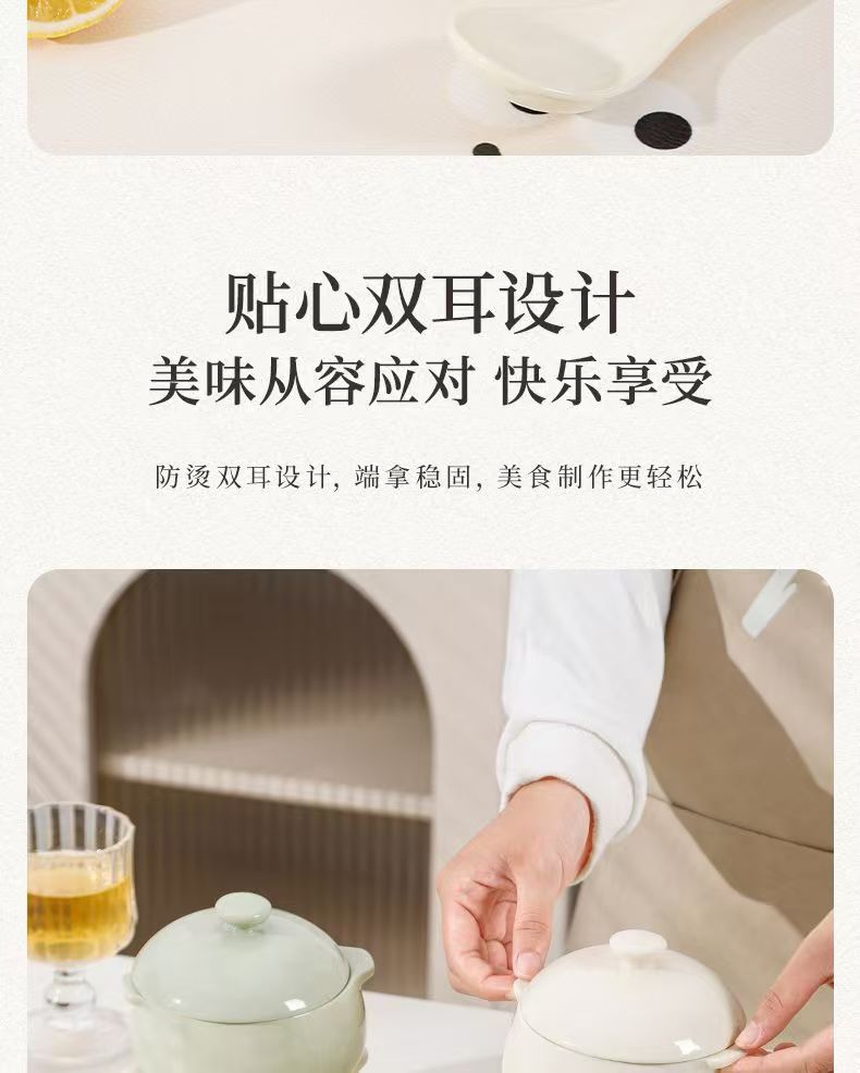 双耳蒸蛋碗一人炖盅煲汤带盖家用微波炉专用陶瓷隔水炖盅鸡蛋羹详情16