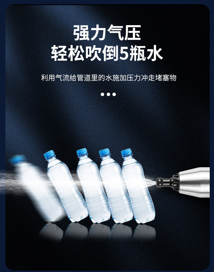 马桶疏通器一炮通下水道神器厕所厨房万能捅管道堵塞不锈钢新款厂详情12