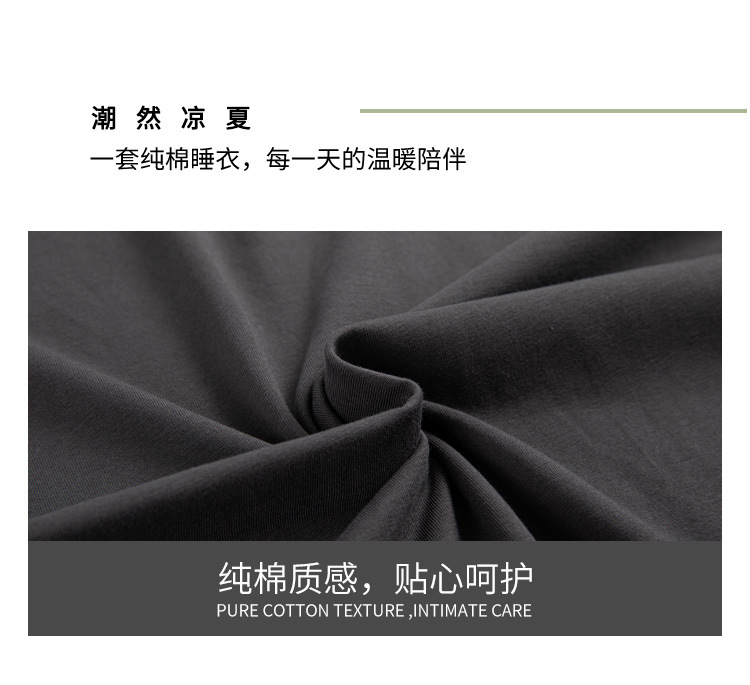 Summer pure cotton pajamas for men, cartoon casual short-sleeved shirts and long pants, pure cotton comfortable home wear, summer youth student set pic 48