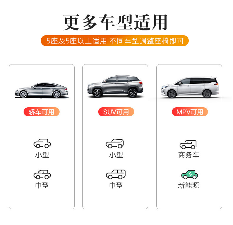 车载充气床垫车内睡觉神器后排车用睡垫旅行床轿车后座折叠气垫床详情8