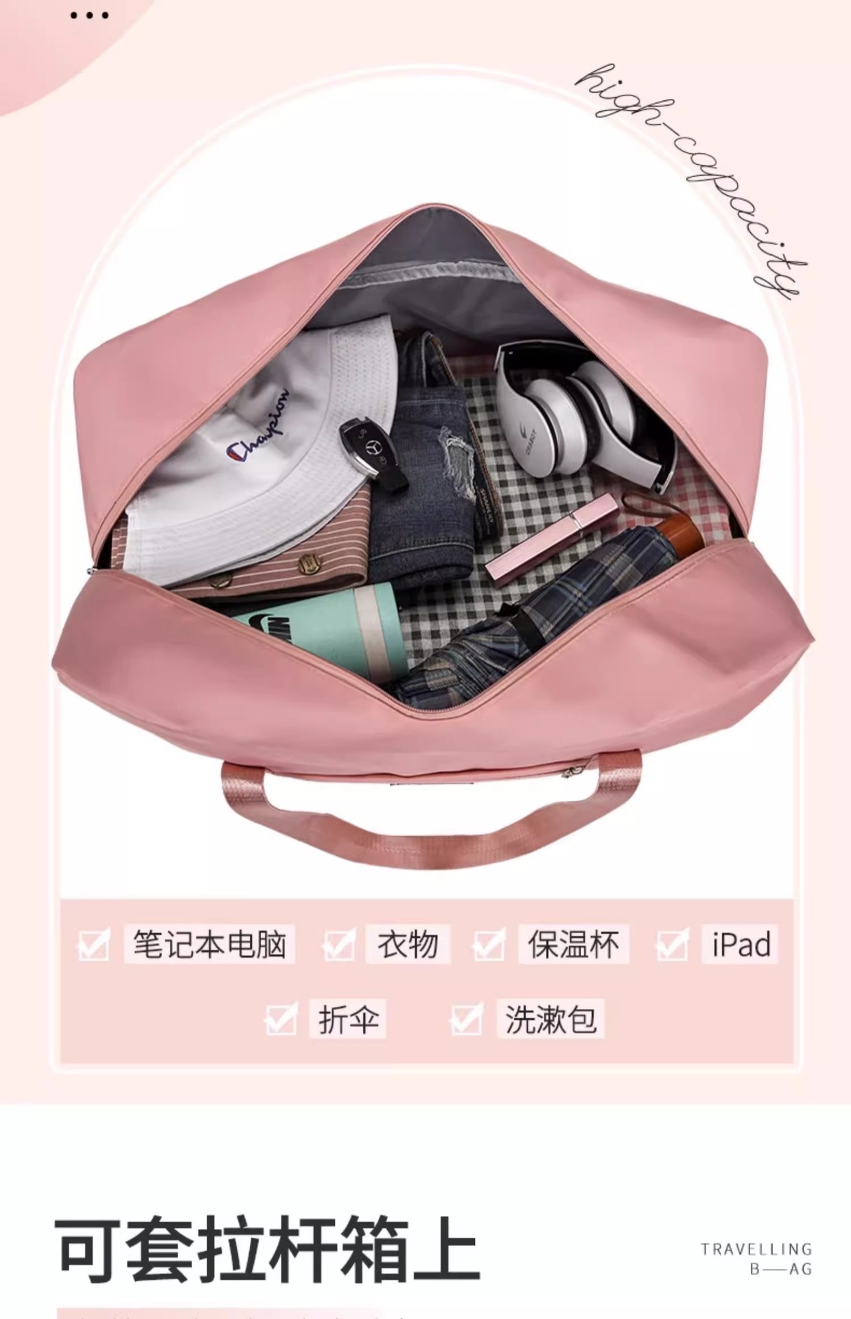 Large-capacity quilt storage bags, moving and traveling hand luggage bags, student boarding clothes sorting bags, storage bags pic 7