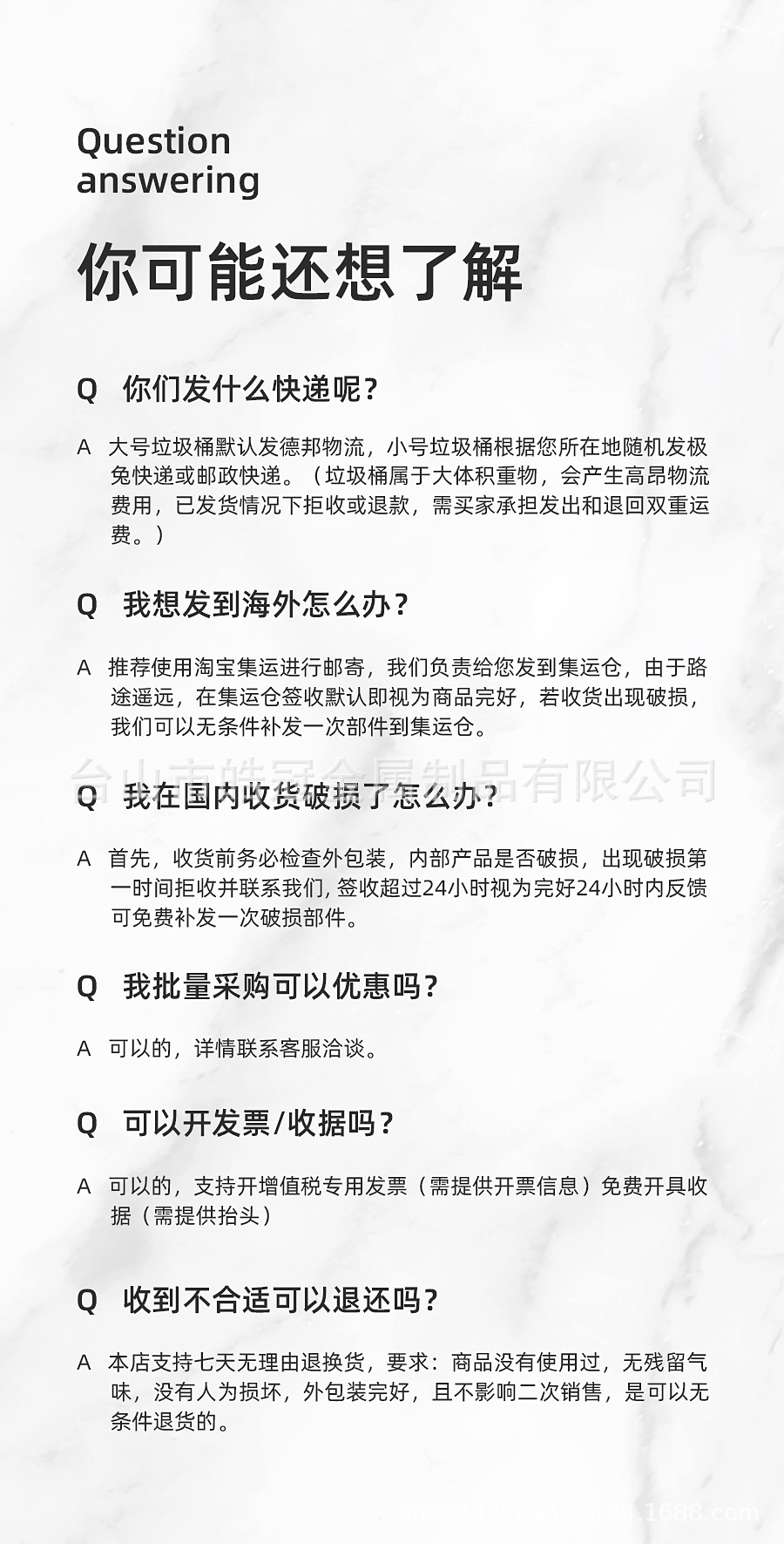 智能垃圾桶家用厨房客厅轻奢新款高颜值自动感应式办公室商务商用详情19