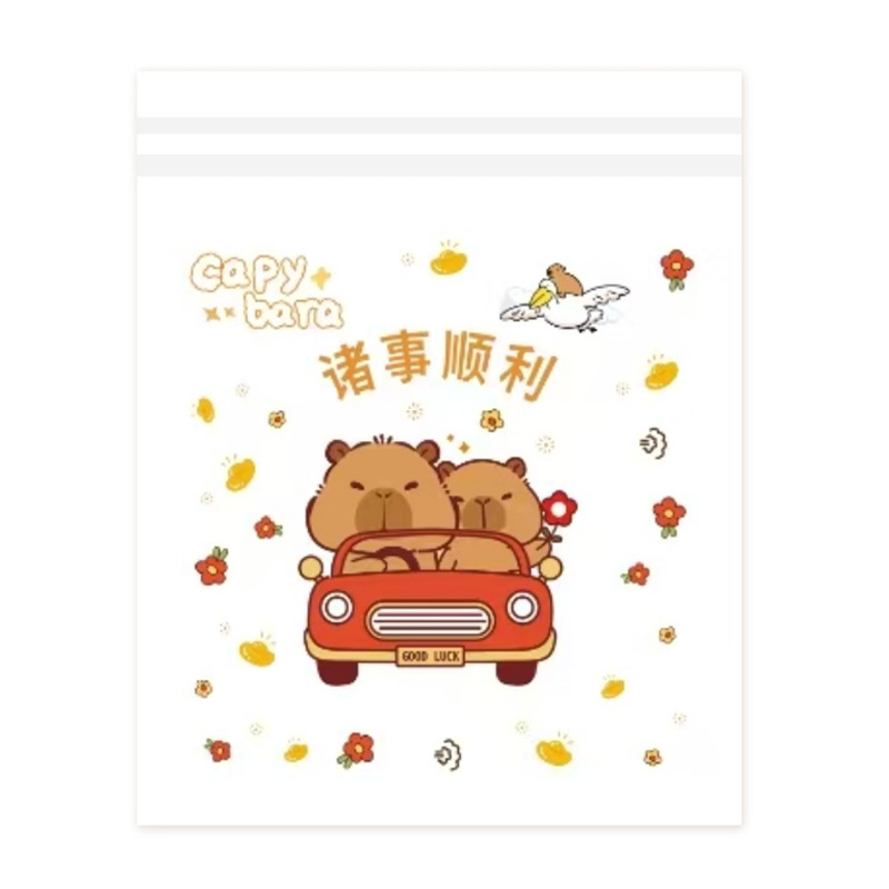 车载垃圾袋桌面垃圾袋子粘贴垃圾袋日用家居百货迷你垃圾袋一次性详情10