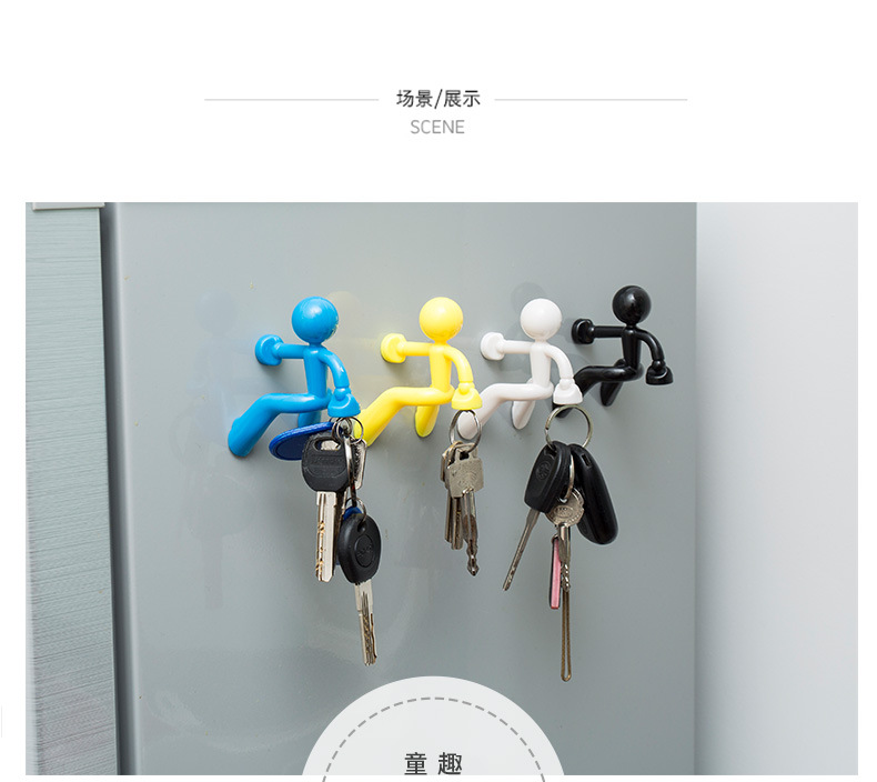 Wholesale of multi-functional refrigerator stickers, wall-climbing figures, powerful magnetic key hangers, magnetic stickers and magnetic storage racks pic 3