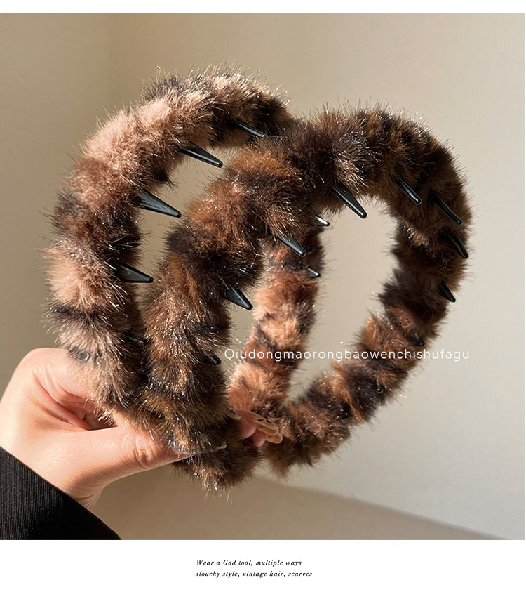 高颅顶大波浪豹纹毛绒发箍女韩系复古带齿防滑压发卡秋冬洗脸头箍详情5