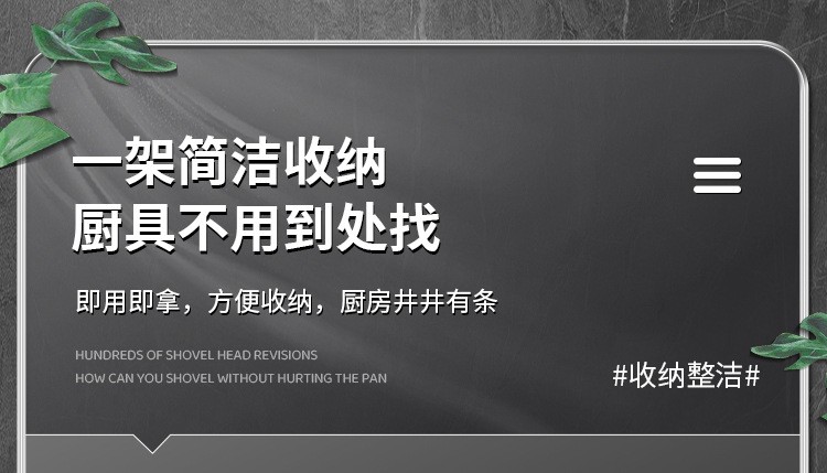 硅胶锅铲家用316食品级耐高温不粘锅防烫铲炒勺炒菜铲子套装详情22