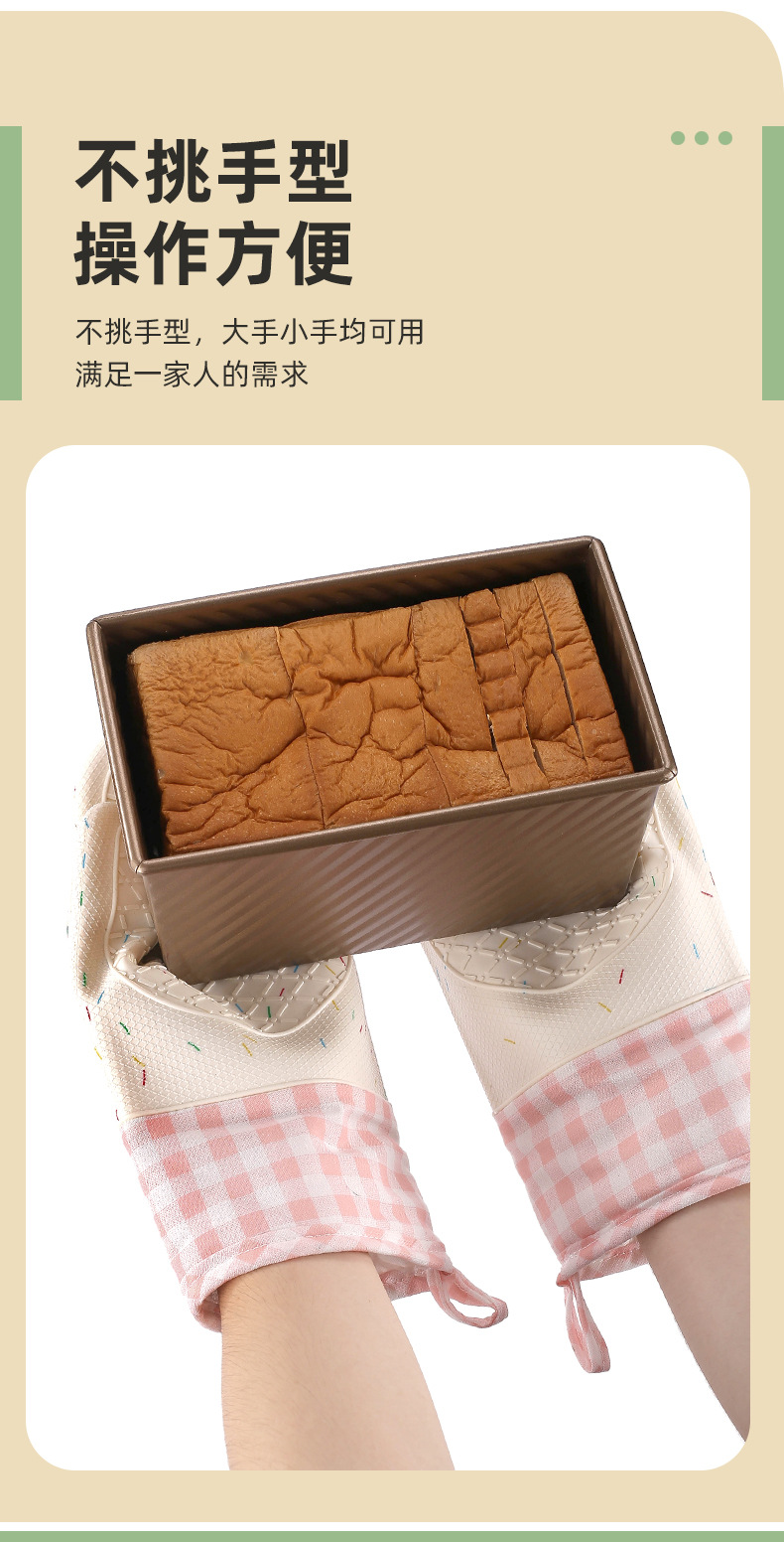 加棉硅胶烤箱手套格子布手夹防烫微波炉手套硅胶隔热手套厂家批发详情9