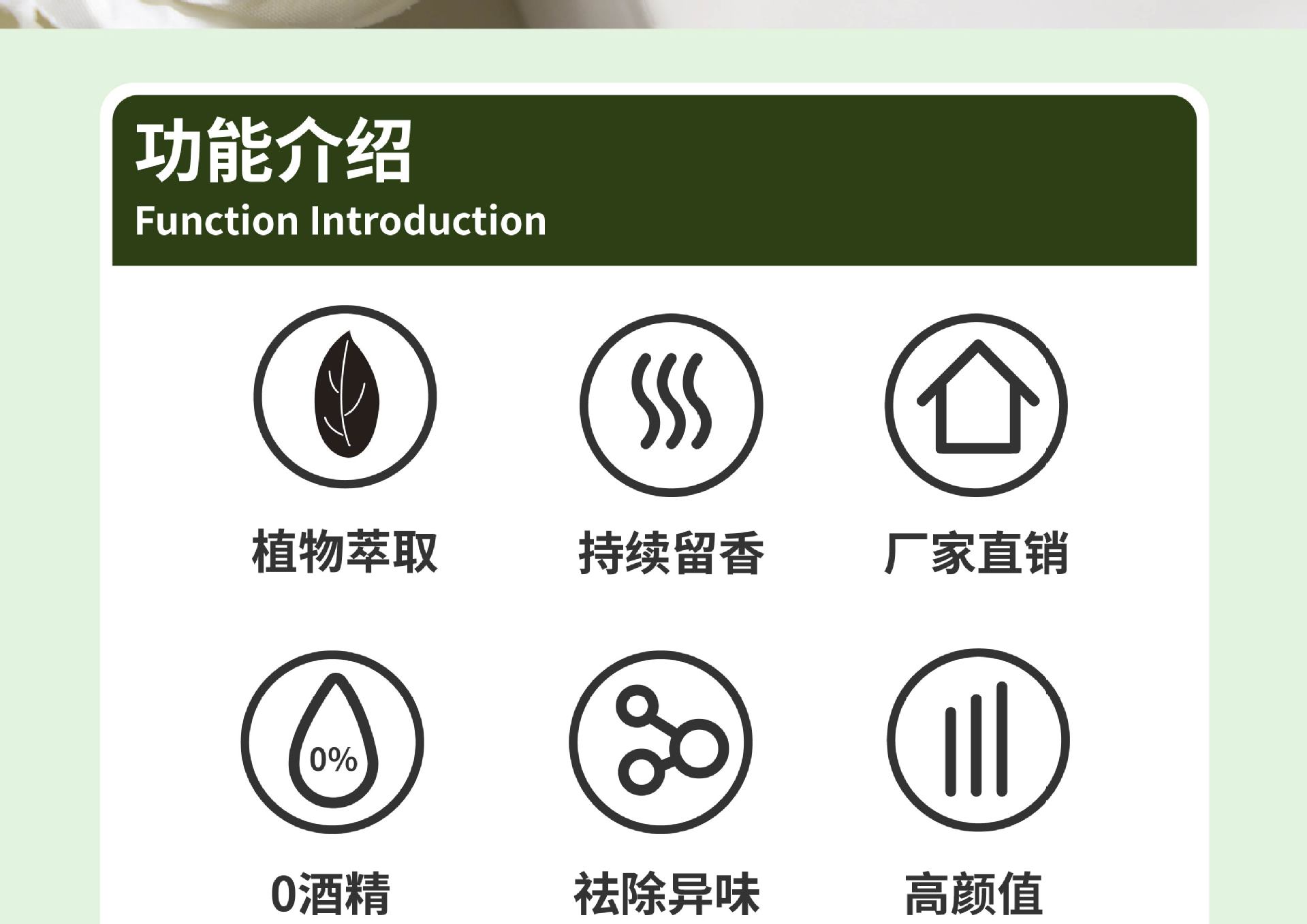 本色恩ut她蓝色地中海无火香薰室内家用持续卧室留香轻重定制淡香详情4
