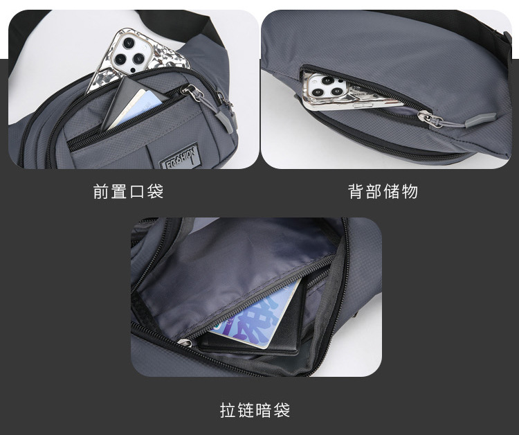 休闲户外运动多功能登山腰包简约便携防水耐磨单肩斜挎胸包专跨境详情11