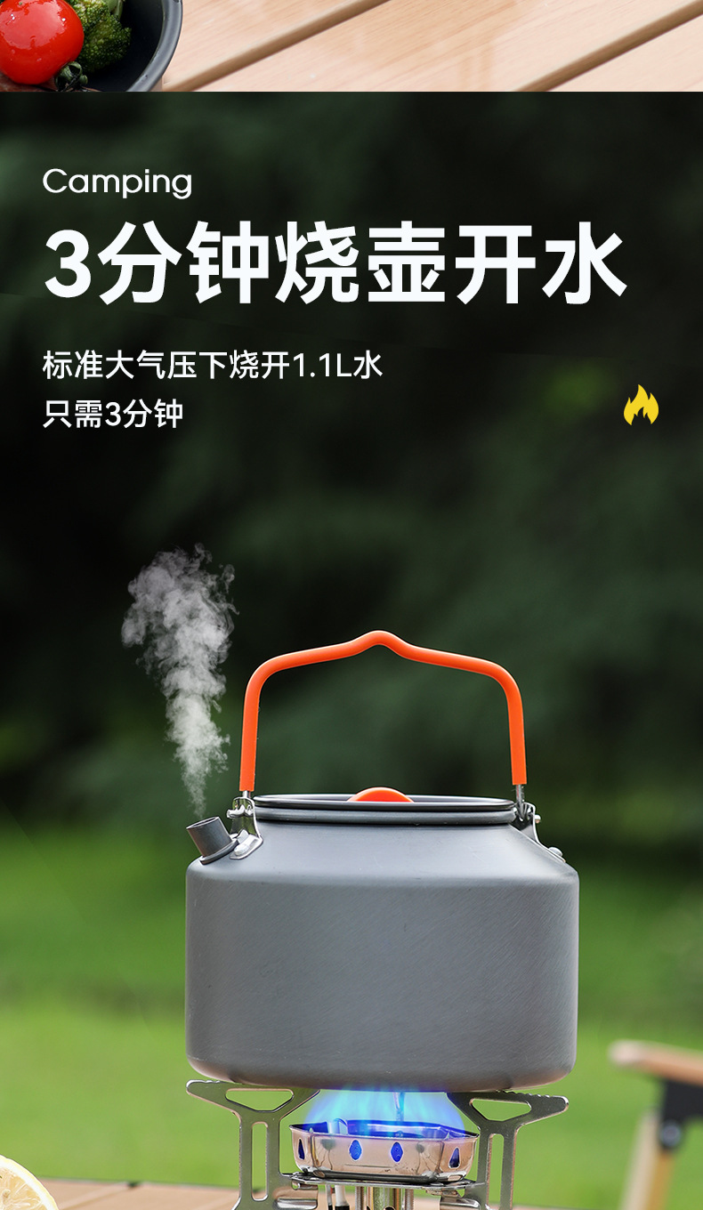 户外卡式炉子便携式小炉野餐卡磁炉头火锅专用野外露营燃气猛火炉详情5