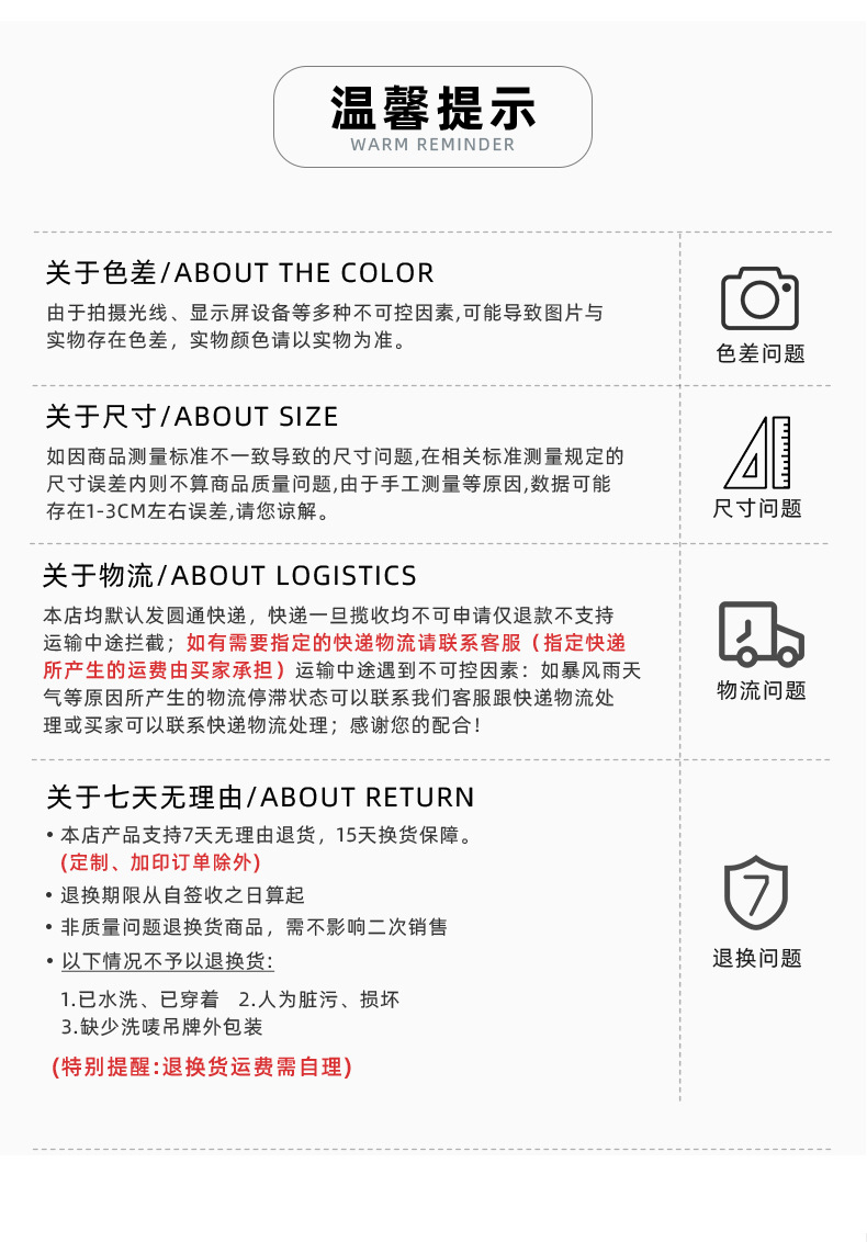 运动长裤男士户外垂钓露营冰丝裤九分直筒四季可穿锦纶弹力速干裤详情3